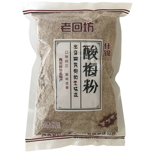 西安老回坊酸梅汤原材料整箱商用