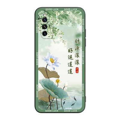 适用vivoiqooneo5活力版手机软壳
