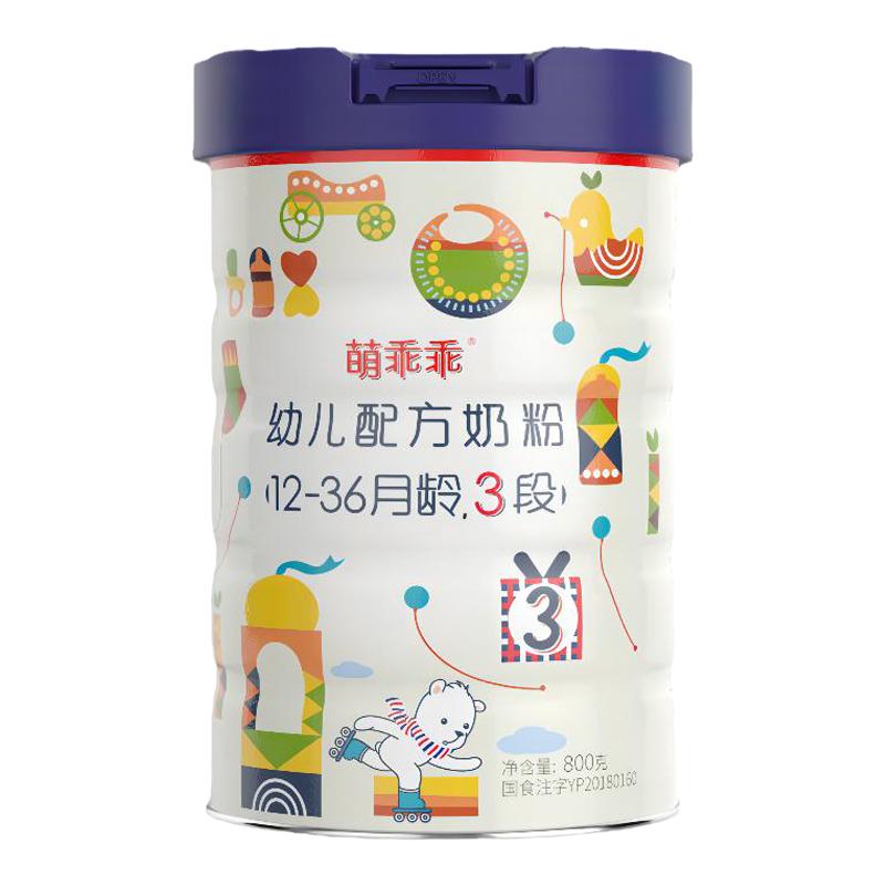 萌乖乖妈咪爱3段婴幼儿配方粉