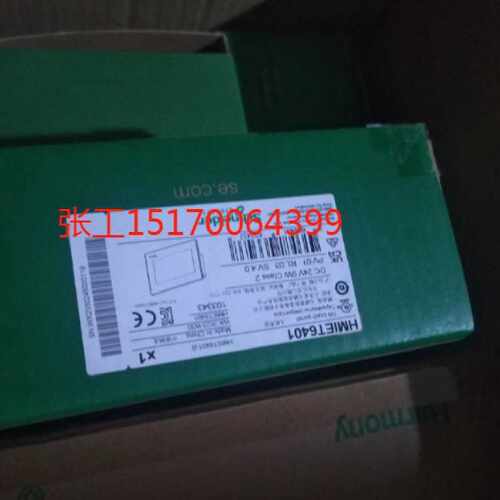 询价-HMIDT642FC触摸屏显示器HMIDT732FCHMIDT752HMIDT952议价