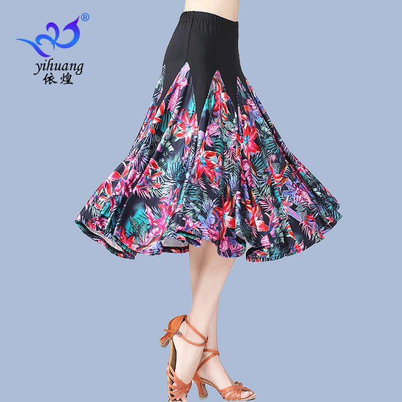 新款舞蹈中长裙印花跳舞半身裙大摆裙广场舞服交谊舞练习表演服女