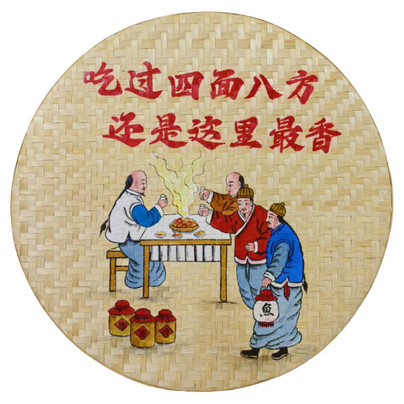 餐馆挂饰竹编农家乐手绘簸箕画