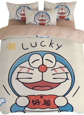 叮当猫99聚酯纤维卡通