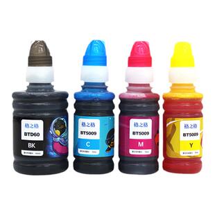 格之格适用兄弟打印机墨水 DCP-T300 T310 T500W T510W t700W t710W MFC-t800w t810w T910DW T4000DW 4500DW