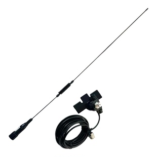 U全段 对讲机新款车载天线UHF黑中吸杆无折链+438弹簧 400-470MHz