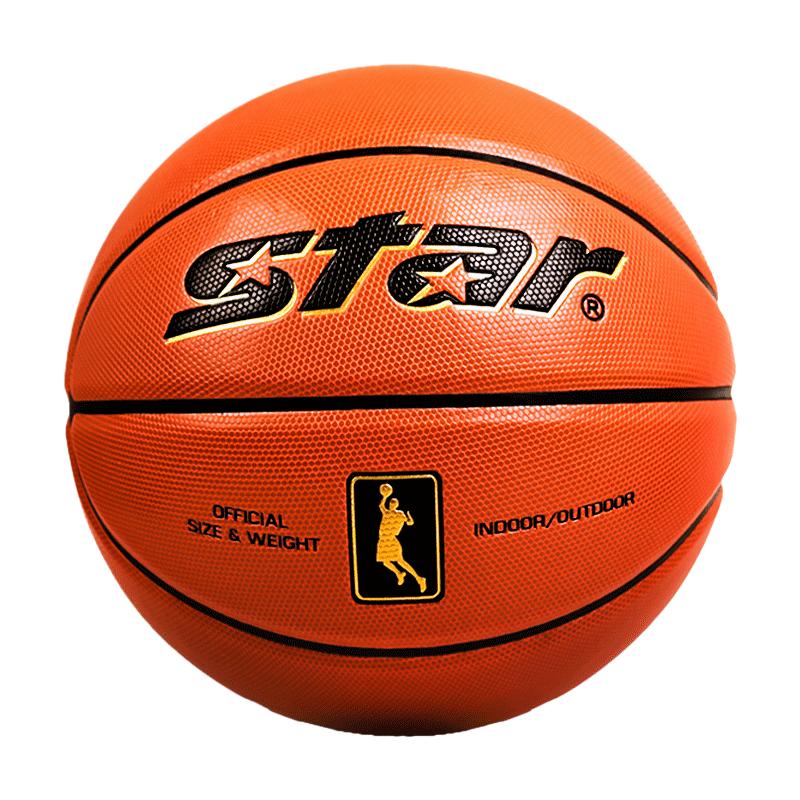 世达篮球star成人儿童青少年