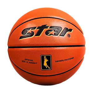 star世达正品篮球7号6号5号五号成人小学生幼儿园儿童专用蓝球女