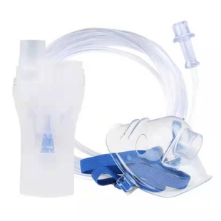 欧姆龙雾化器面罩雾化机配件送气管儿童成人面罩C28/C900/C30