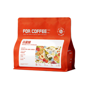 四人新品小蜜蜂哥斯达黎加阿贝希拉庄园卡杜拉浅烘精品手冲咖啡豆