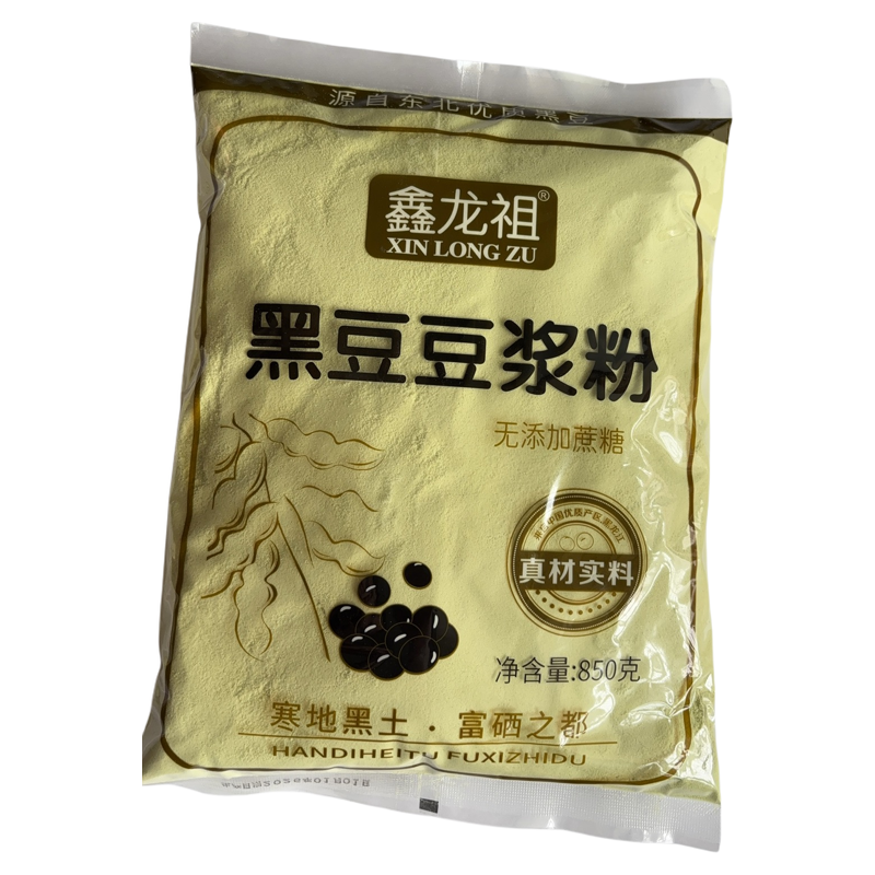 鑫龙祖黑豆豆浆绿芯黑土850克原味速溶早餐实惠