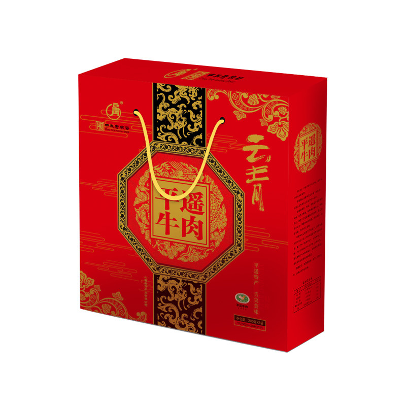 云青200g开袋即食礼盒装平遥牛肉