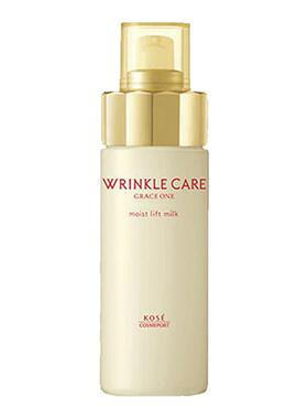 日本直邮KOSE高丝Wrinkle care高机能保湿弹力水乳护肤面霜正品