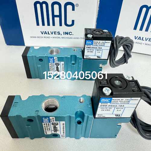 【请询价】美国Mac电磁阀52A31D0DMDDAA1A
