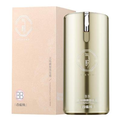 百雀羚BB霜气韵无瑕臻颜修容霜