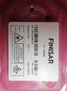 询价可调谐激光器7500FISAR7500传感高速扫描激光