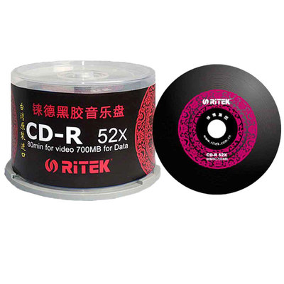 中国红黑胶音乐歌曲空白刻录光盘