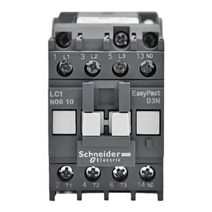 原装正品 施耐德交流接触器LC1N0610M5N LC1E0601M5N 6A 220 380V