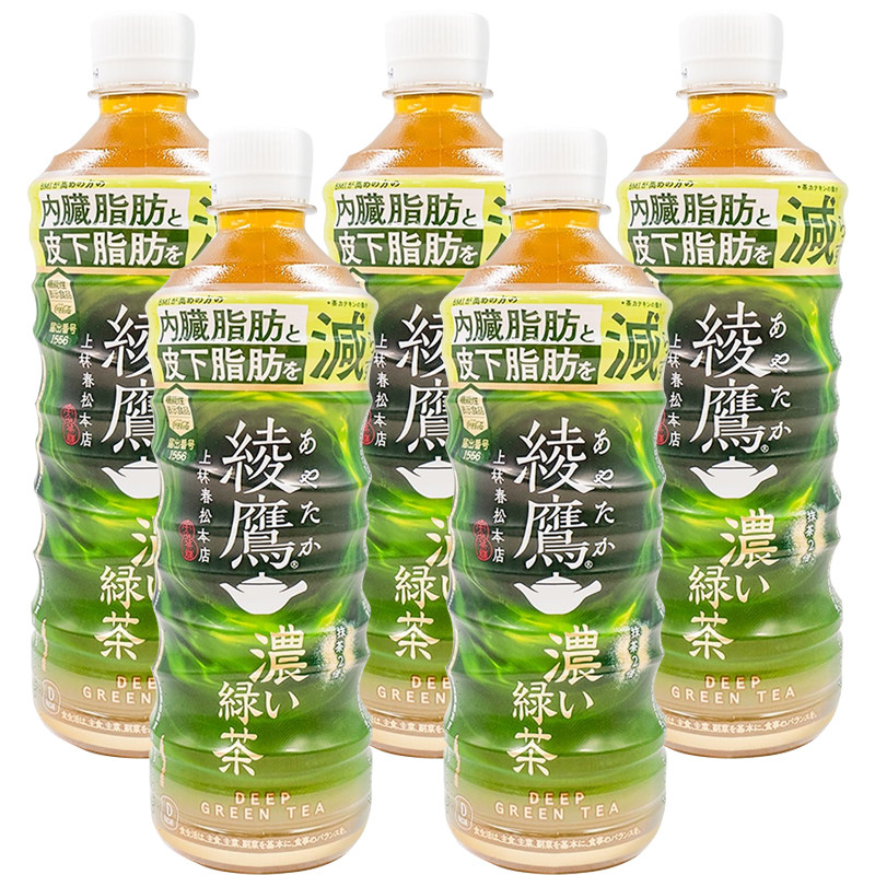 日本进口可口可乐绫鹰系列浓郁绿茶玉露绿茶饮料宇治抹茶525ml/瓶