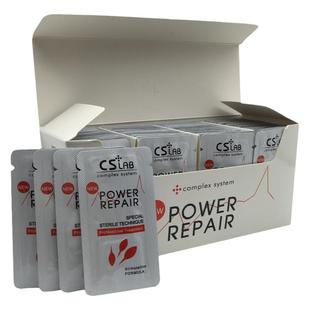 纹绣CS再生霜纹眉眉毛修复液固色修护剂零结痂修复冰晶精华液一盒