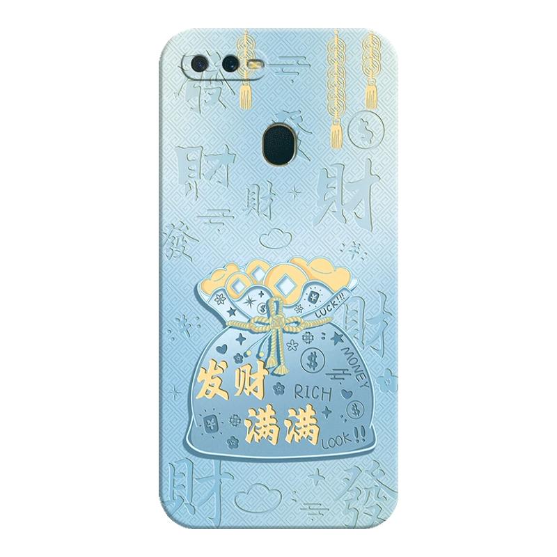 适用oppoa5s手机壳送挂绳