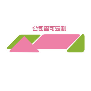 幼儿园作品展示环创主题墙面装饰成品走廊楼梯毛毡板文化布置材料