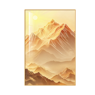 背有靠山客厅装饰画金山图高档办公室挂画巨幅落地画大气玄关壁画