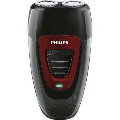 【情人节礼物】飞利浦剃须刀男士电动官方旗舰店正品刮胡刀送礼品