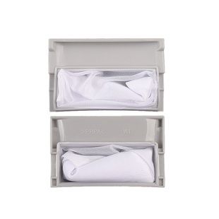 松下洗衣机过滤网袋乐声 爱妻号 通用配件垃圾袋滤网盒网兜除毛器