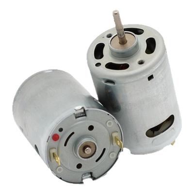 马达RS－540SF－5045 电机 DC12V 高速 大扭力 电动工具电机