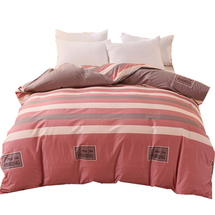 100全棉被套单件单双人150x200x230纯棉被罩1.5m1.8米床180x200cm