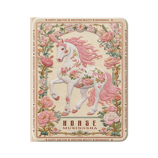 适用华为matepadpro平板壳马年matepadmini8刺绣matepad115s保护套m6中国风air12英寸c5新年se敦煌10.4畅享2