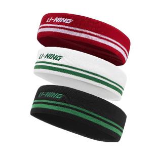 李宁发带运动街头发带男女款发戴跑步型搭吸汗头巾束额导汗带篮球