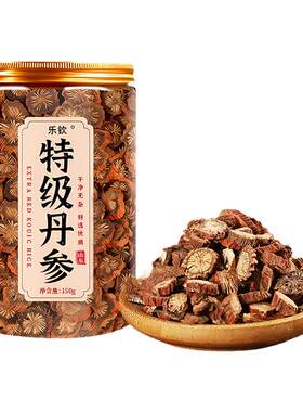 丹参中药材正品官方旗舰店正宗丹参片泡水批发非野生特级泡茶饮zz