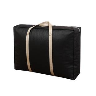 行李打包被子收纳袋子装衣服衣物棉被大容量搬家打包袋整理编织袋