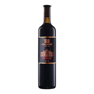 张裕正品第九代特选级解百纳N158蛇龙珠干红葡萄酒红酒单支750ML