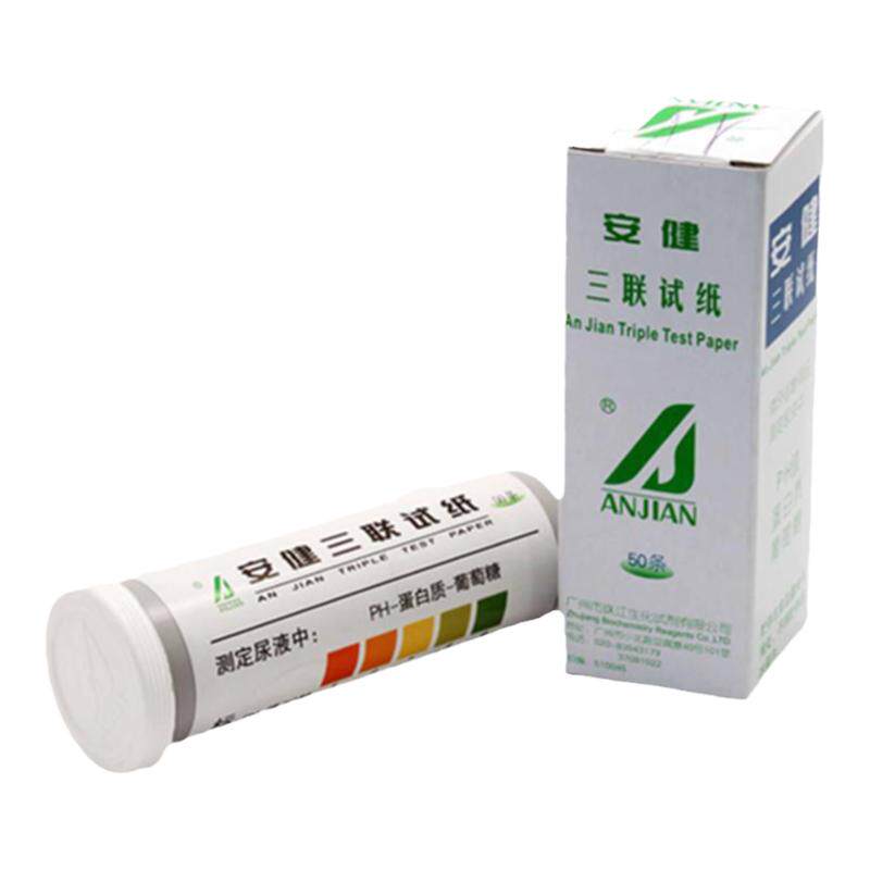 ANJIAN尿三联试纸pH值尿蛋白尿糖