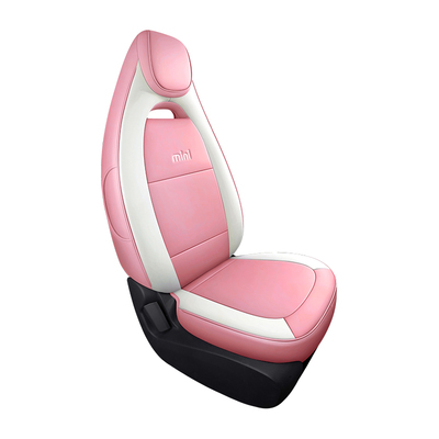 高档真皮五菱宏光miniev专用座套