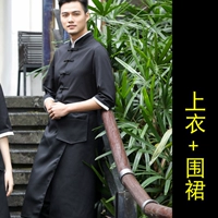 Черные мужчины (топ + фартук)