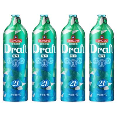 青岛啤酒纯生铝瓶1000mlX4瓶高端