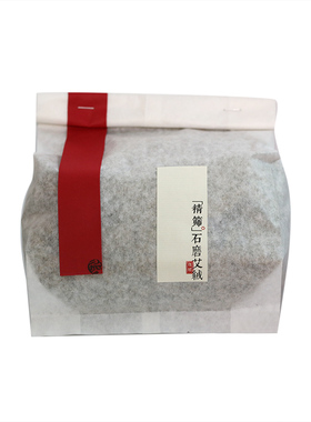 隅植/石磨制精筛无尘艾绒/隔姜灸隔物灸艾灸盒适用/200克装