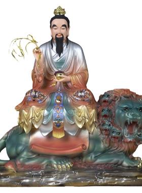 德顺太乙救苦天尊真身供奉摆件