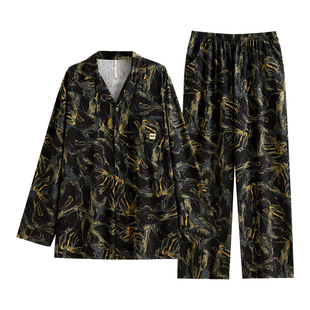 悦内睡衣男士春秋款秋季纯棉长袖家居服男款黑色高级感老钱风套装