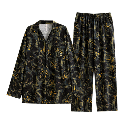 【商场同款】悦内男士纯棉睡衣