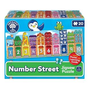 OrchardToys数字街道乐园拼图 儿童数感启蒙早教益智亲子玩具2岁+