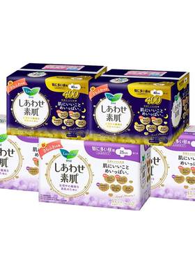 日本kao/花王乐而雅夜用卫生巾