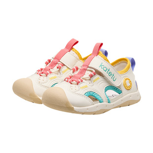 卡特兔沙滩鞋2024新款宝宝夏季透气学步鞋男童包头凉鞋女童机能鞋