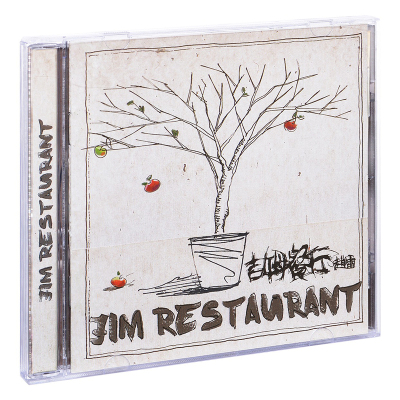 正版 赵雷专辑 吉姆餐厅 CD+歌词本 第二张民谣歌曲唱片 车载音乐