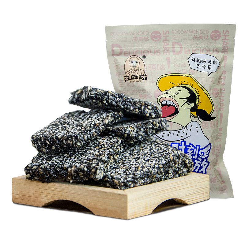 手工芝麻糖芝麻酥传统江西特产