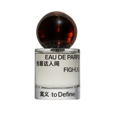 寓义我明白我系列EDP香水50ml