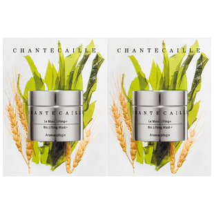 【天猫u先】香缇卡钻石面膜 花妍面膜体验礼+回购券 官旗正品